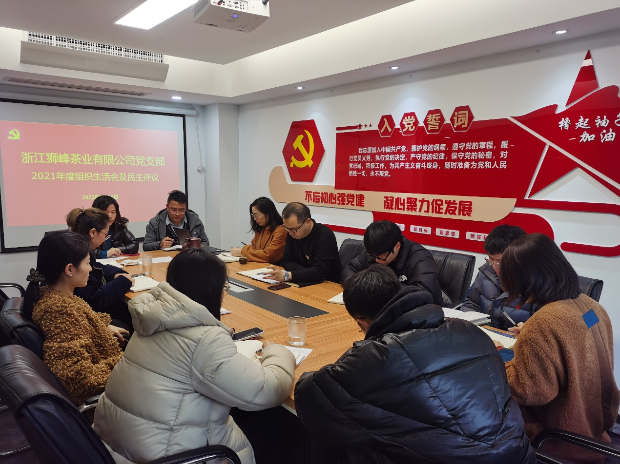 ̫tyc7111ccʨҵ֧ٿ2021֯