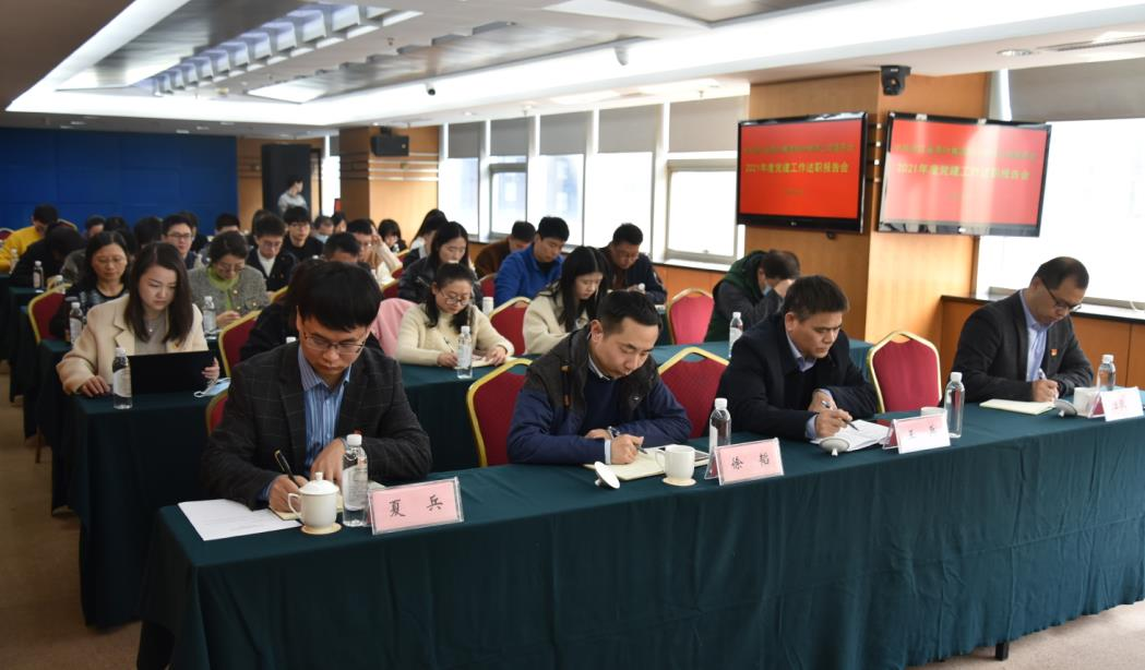 ̫tyc7111ccŵίٿ2021ȵְ