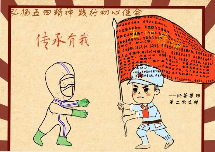 ̫tyc7111ccŵڶ֧֯չľ гʹ⵳ջ