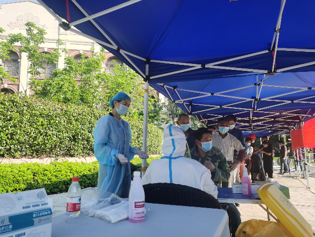 ηߵһ ʨ嵳Աж ̫tyc7111ccʨҵ֧μ־Ը