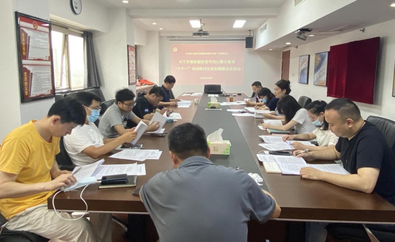 ܸ ̫tyc7111ccŵһ֧չʾһ֮ר̸ֽ