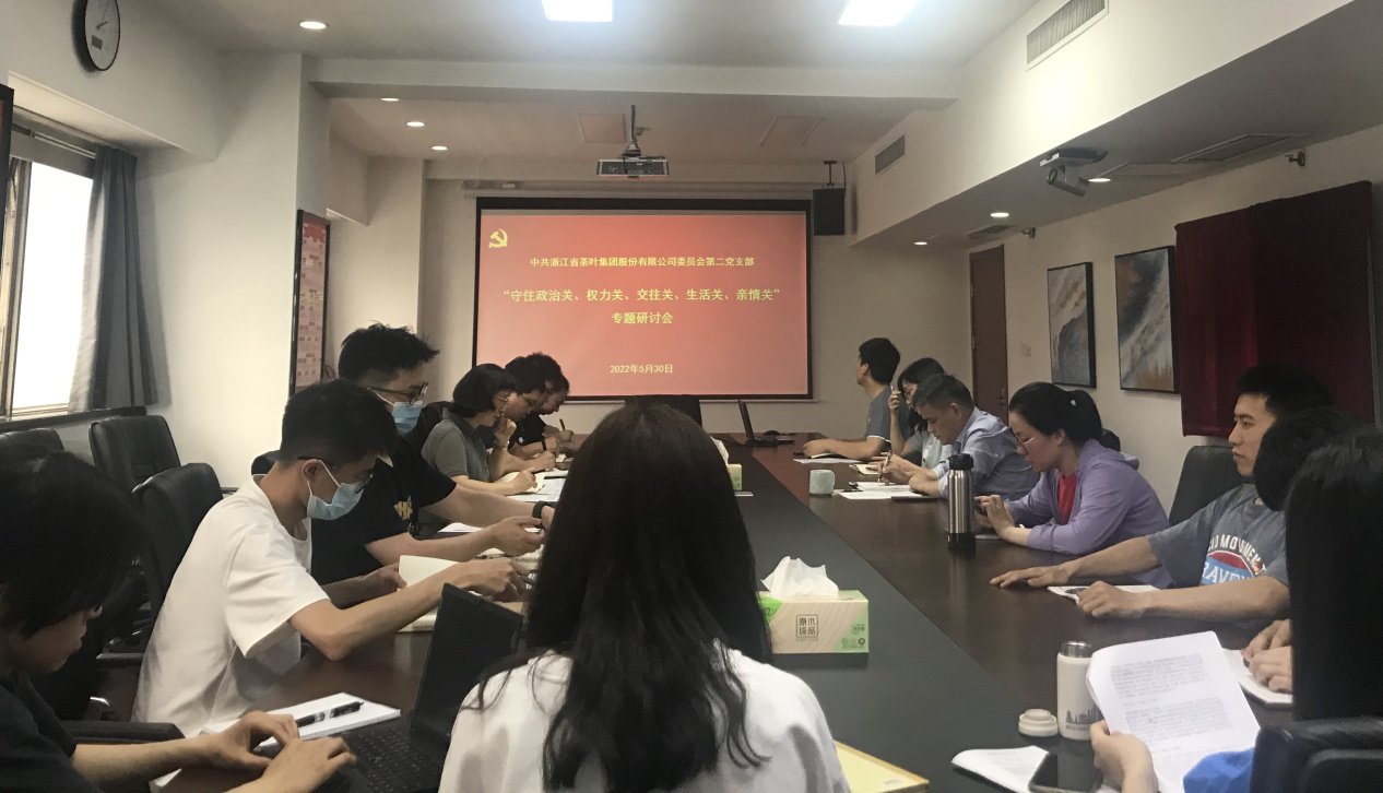 ̫tyc7111ccŵڶ֧չסءר⵳ջ