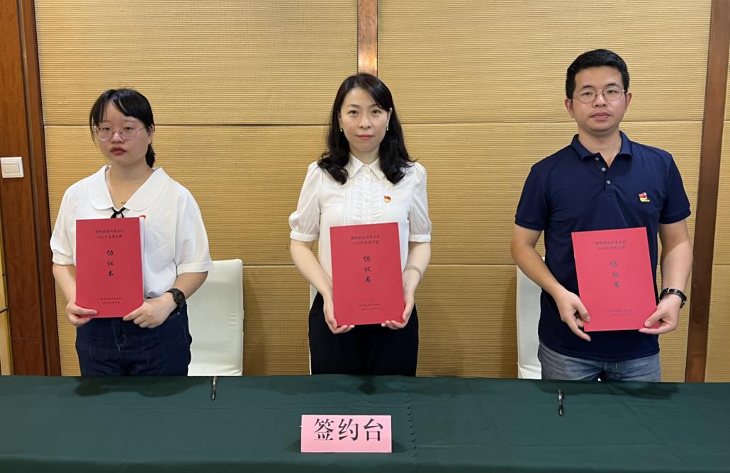 дƪ£̫tyc7111ccŵһ֧ίǩЭ