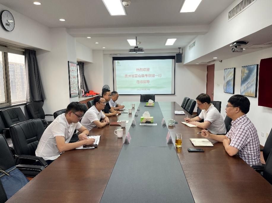 ʡɽίһݰ̫tyc7111ccſ콻