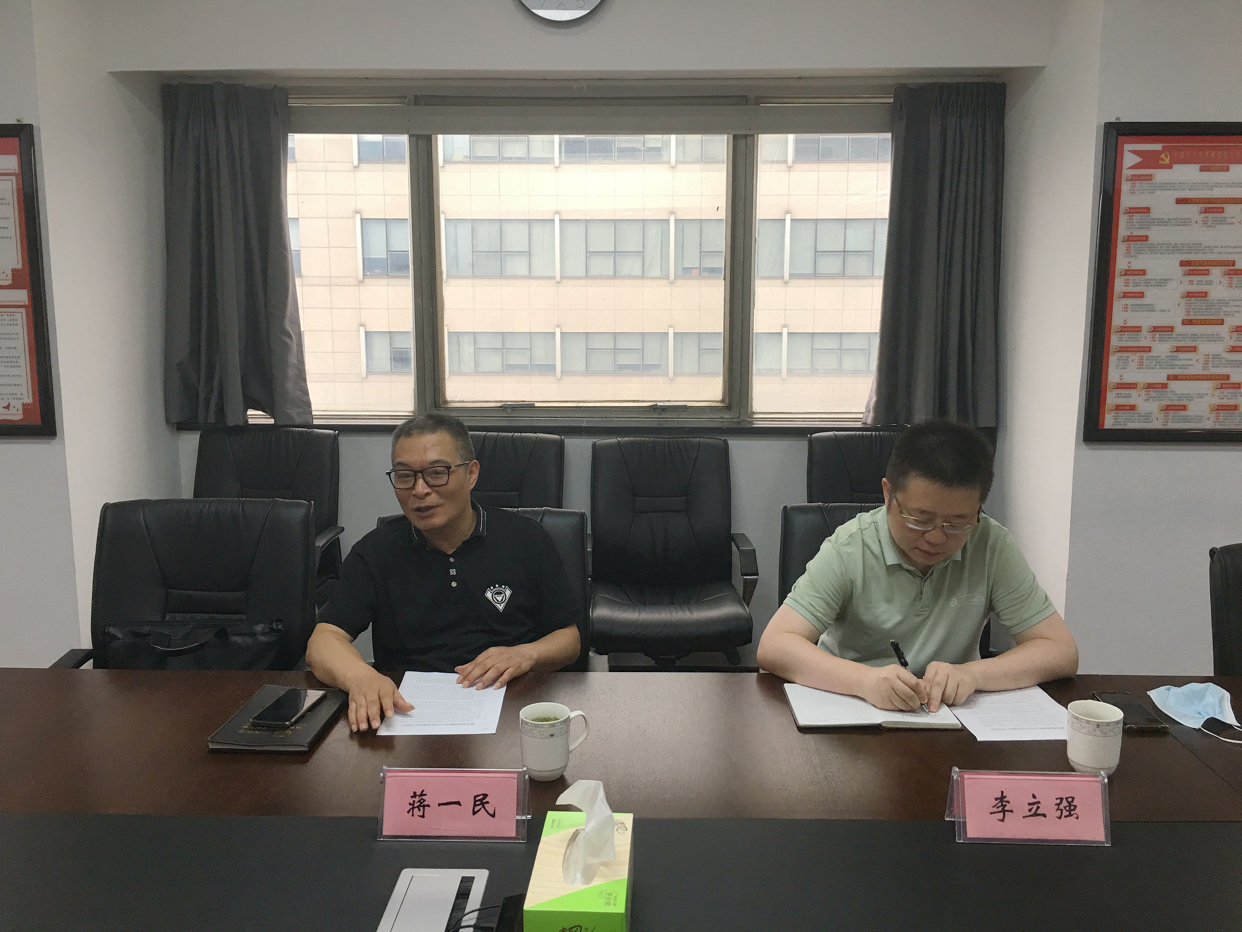 ר ȷ簲ȫ ˺ϼϢֻһһݰ̫tyc7111ccżָ簲ȫ