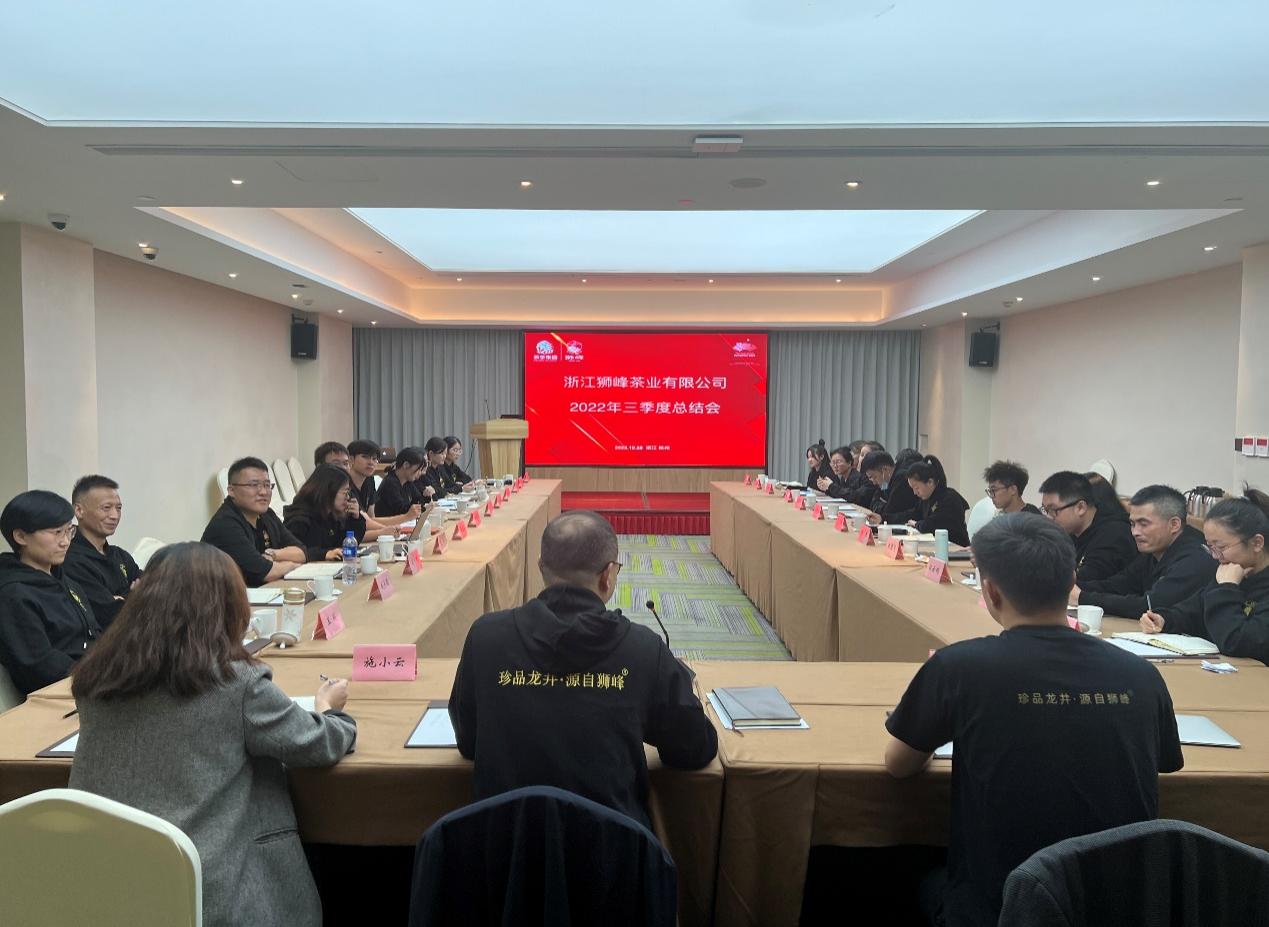 ̫tyc7111ccʨҵ˾ٿרѧϰ᳹Ķʮƽʵ2022꾭ӪĿص㹤