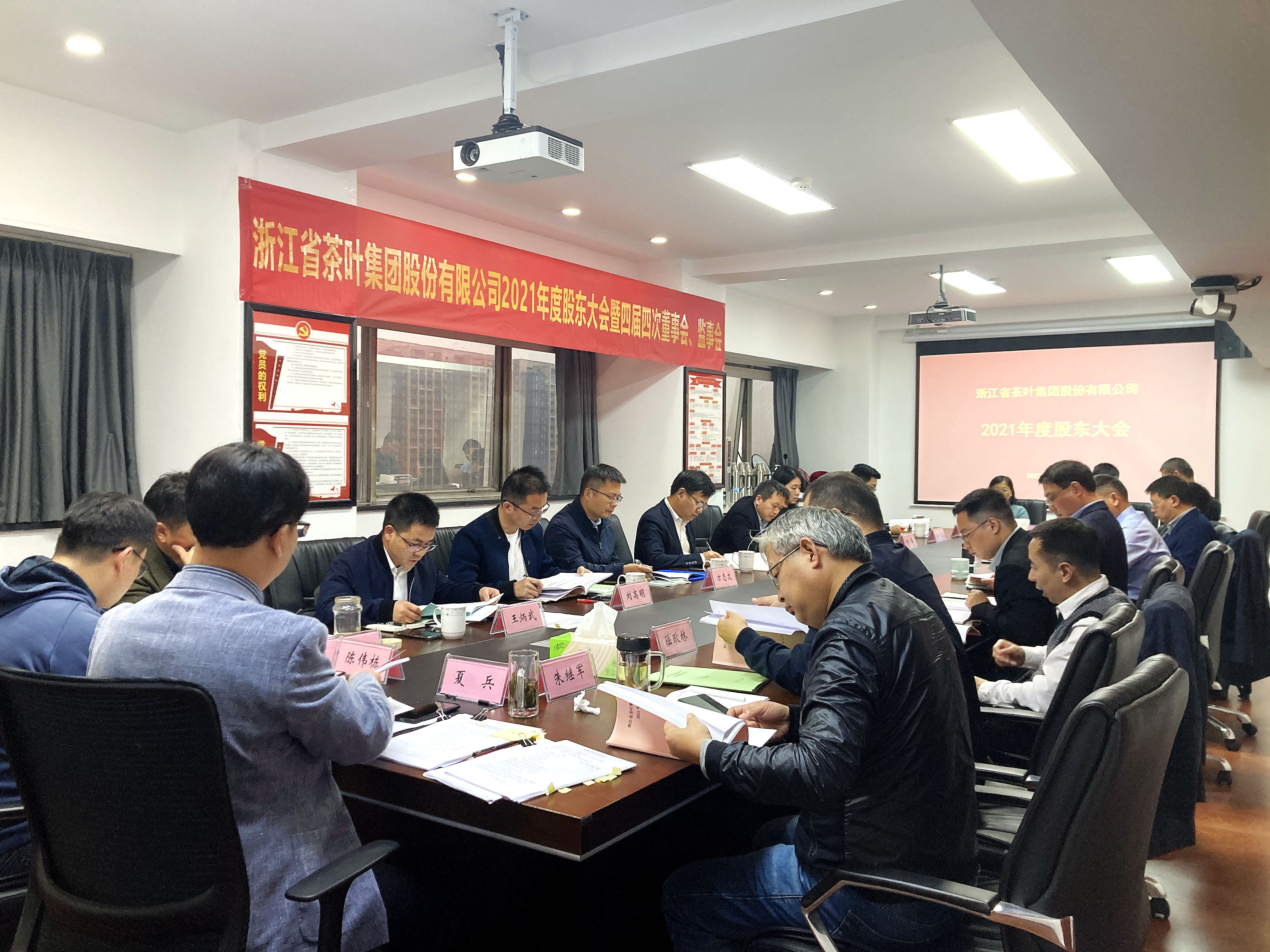 ʡ˺ϼ쵼ϯ̫tyc7111cc2021ȡᡱһζ»