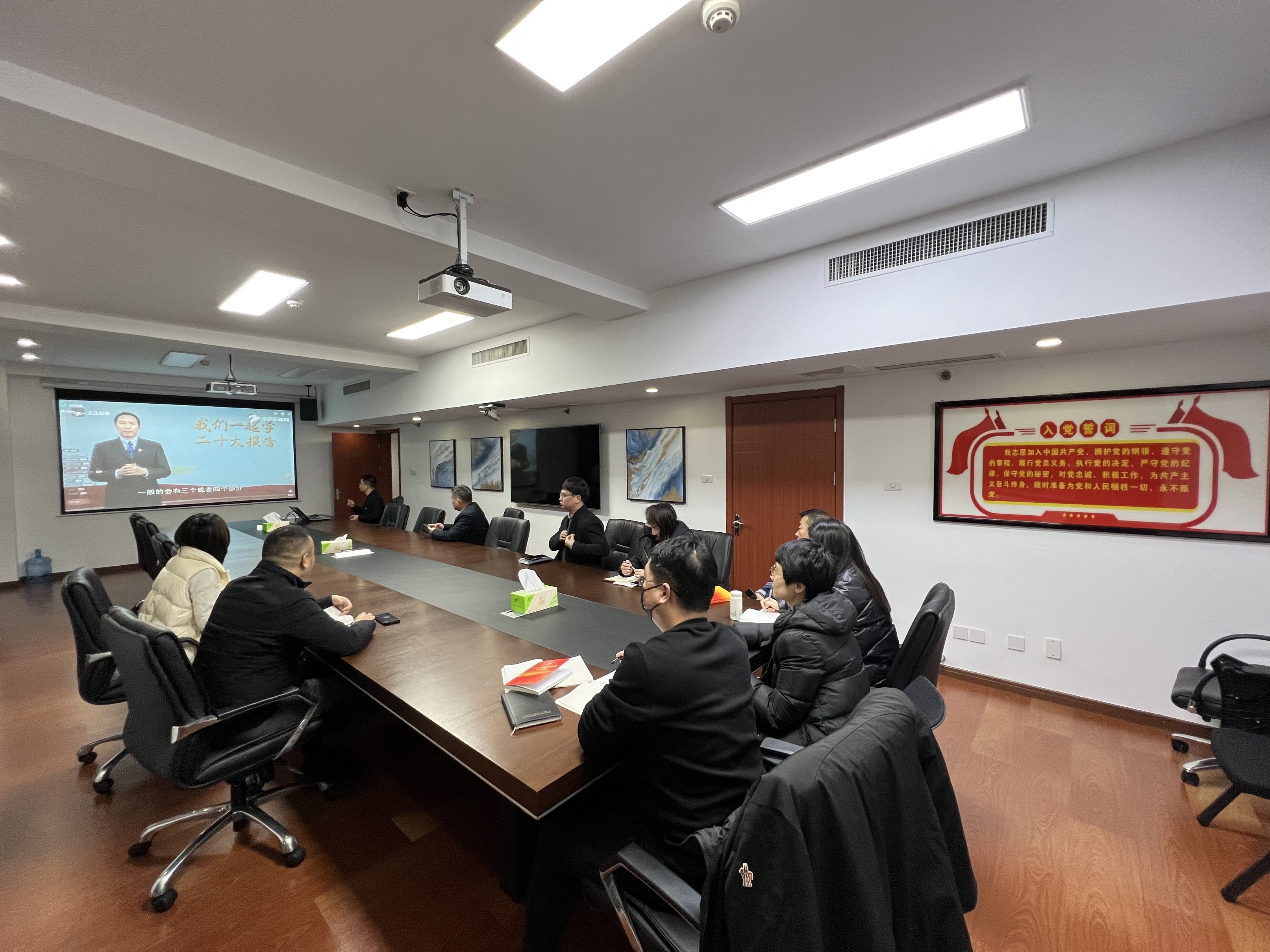 ̫tyc7111ccŵί֯տ һѧʮ󱨸桱רѵ