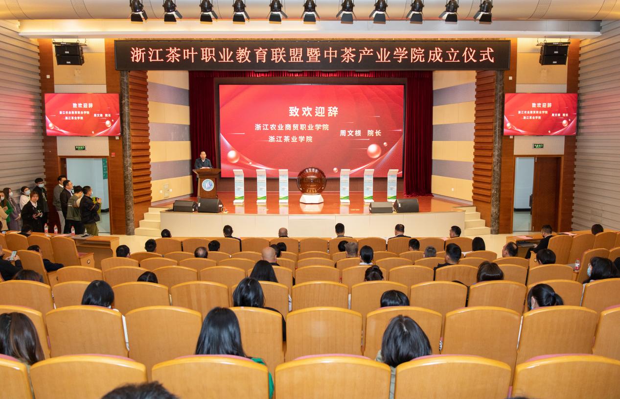 ԡ衱ͳҵչ ̫tyc7111ccж