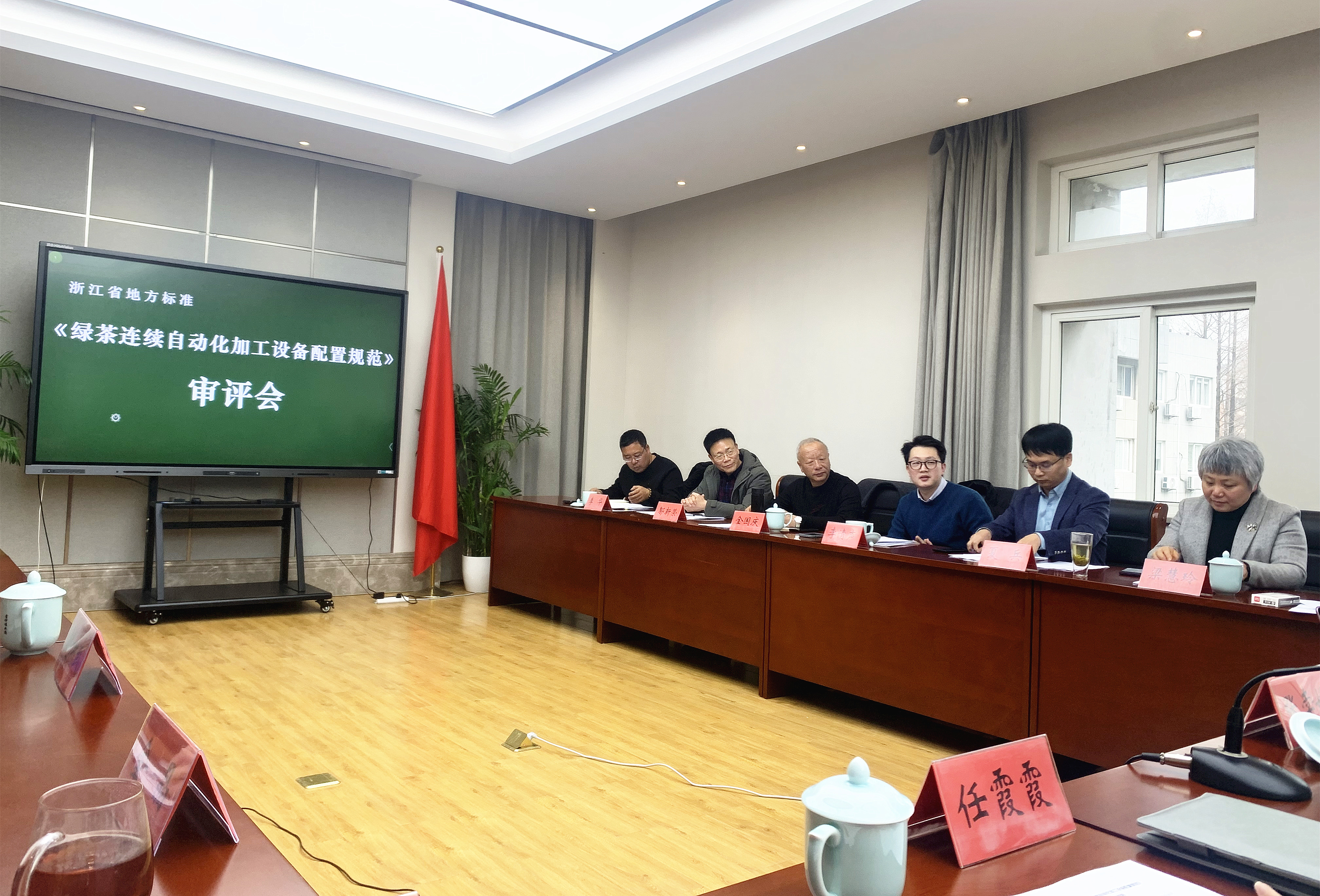 ʡҶ꼼ίһʡط׼ͨר