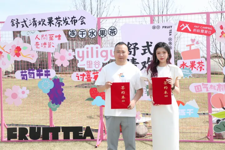 ̫tyc7111ccϾٰ조ʽ延ӣƷᡱ