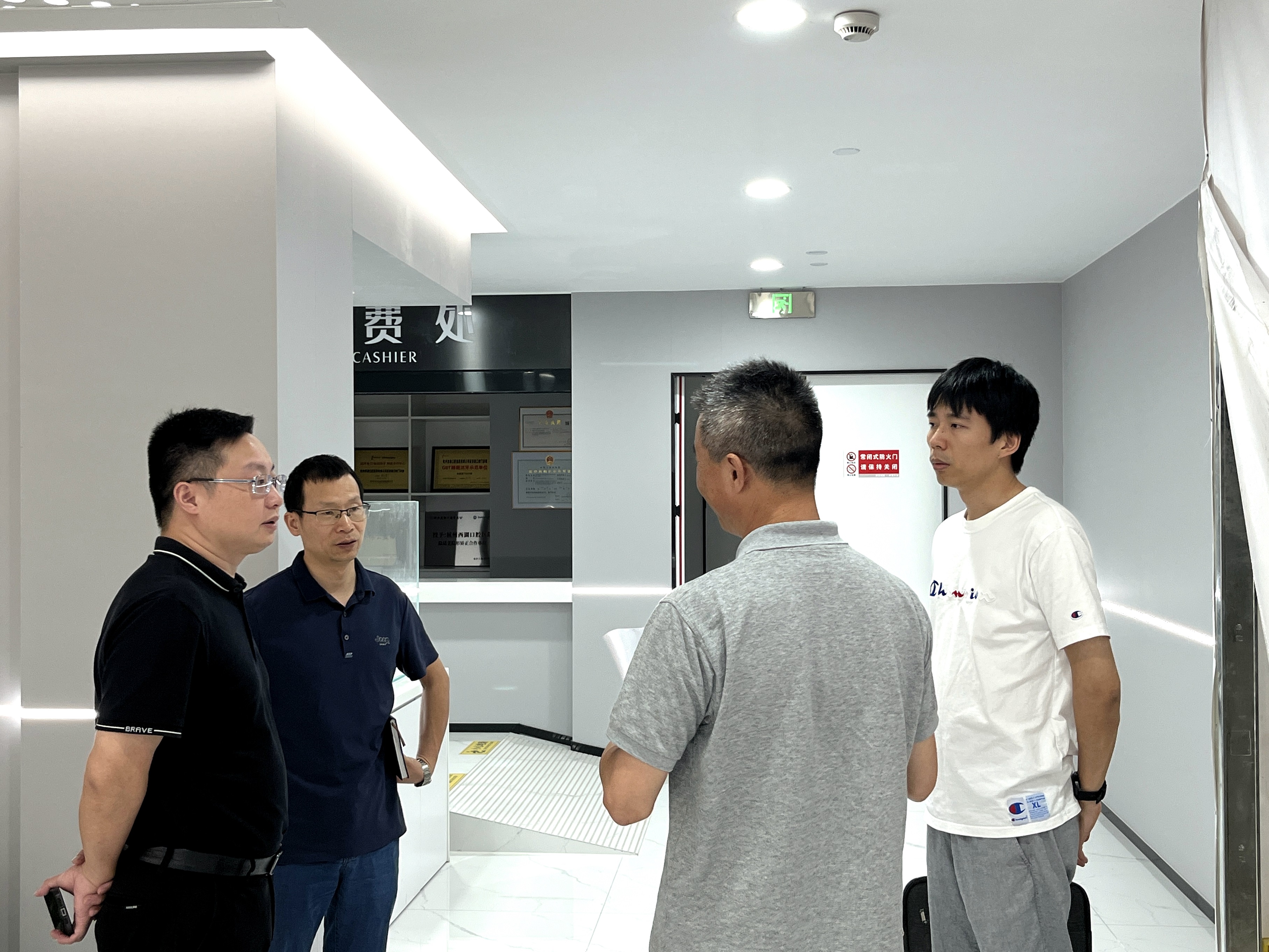 ʱ̽ȫ ӭ˱ƽ̫tyc7111ccſչӭˡƽжȫ