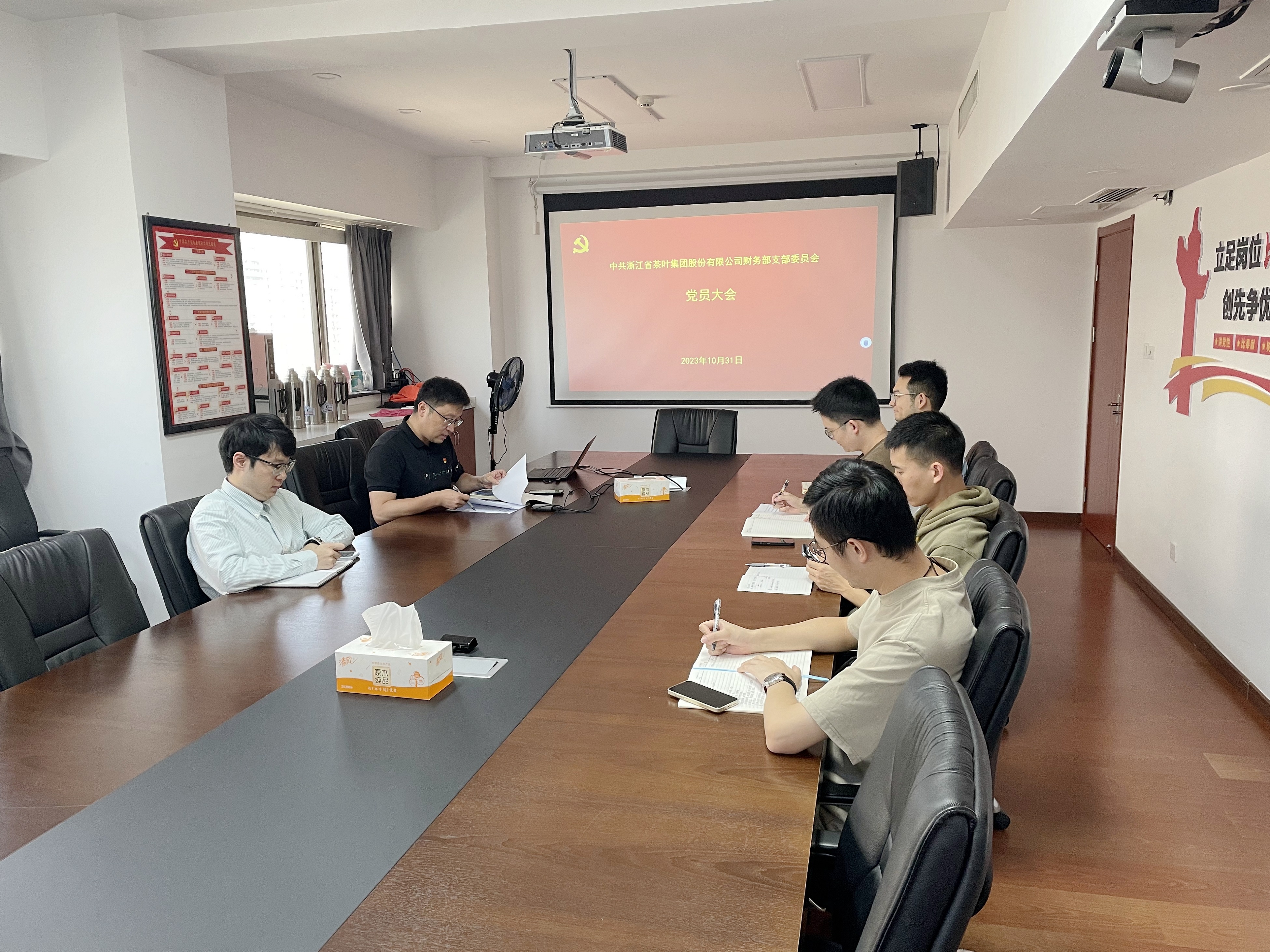 ̫tyc7111ccŲ񲿵֧չѧϰϰƽǿ㽭Ҫ⵳ջ