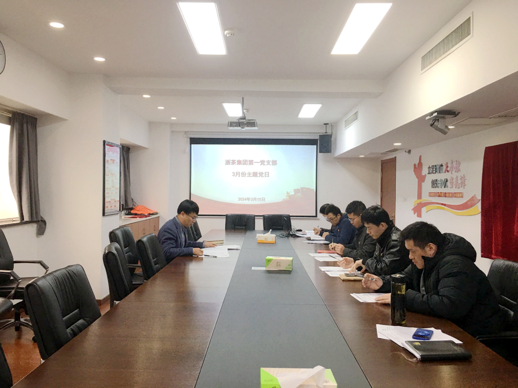 ̫tyc7111ccŵһ֧濪չѧϸΰȫߣ췢չδ⵳ջ