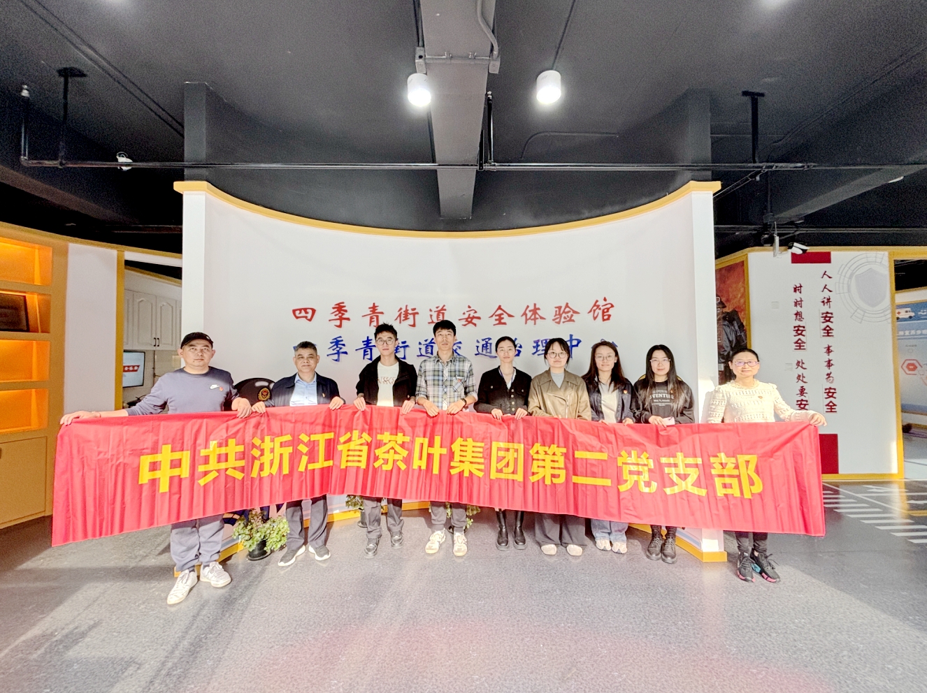 ̫tyc7111ccŵڶ֧չ?ȫ⵳ջ