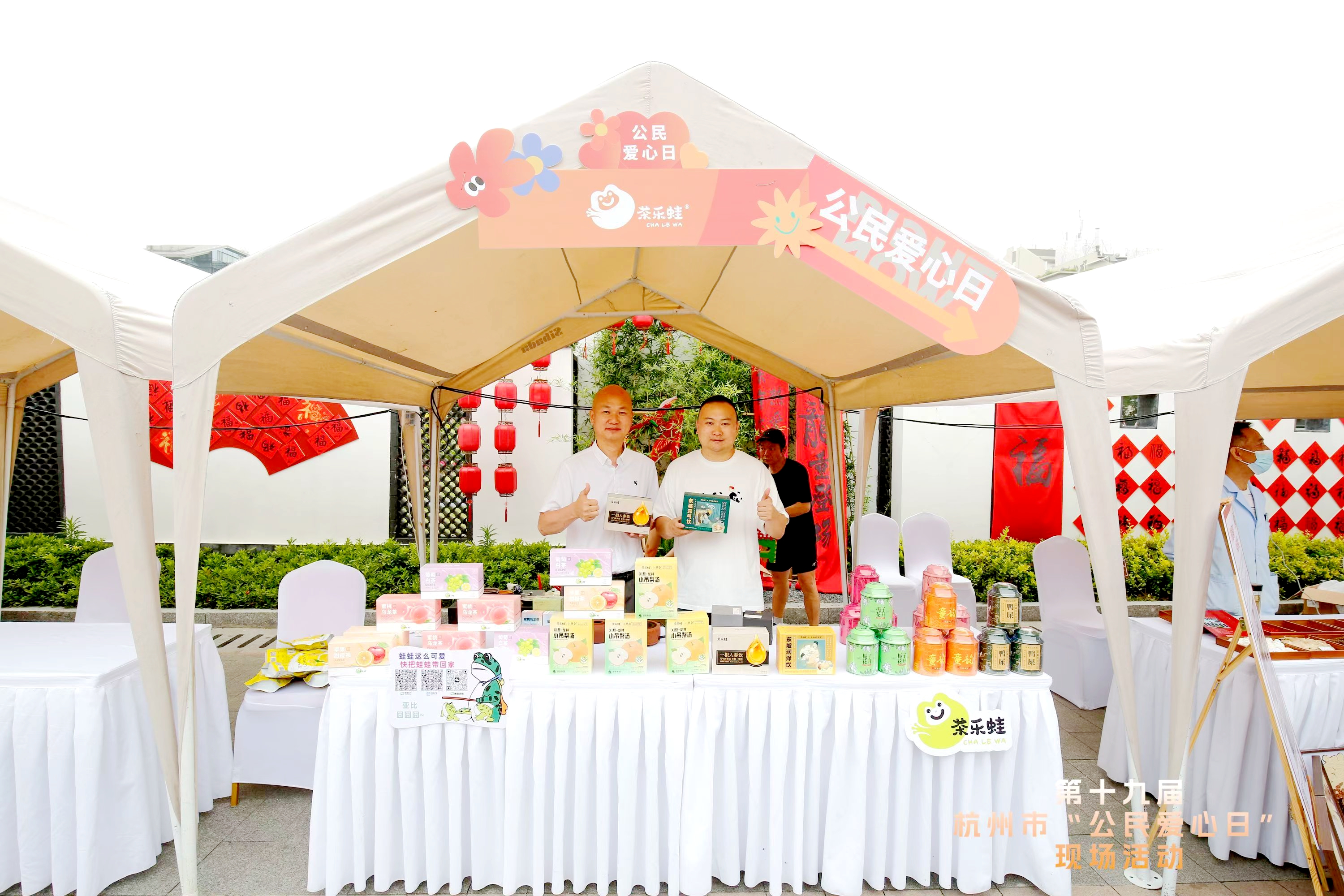 ̫tyc7111ccšܡٻʮŽ캼Сաҵ֤