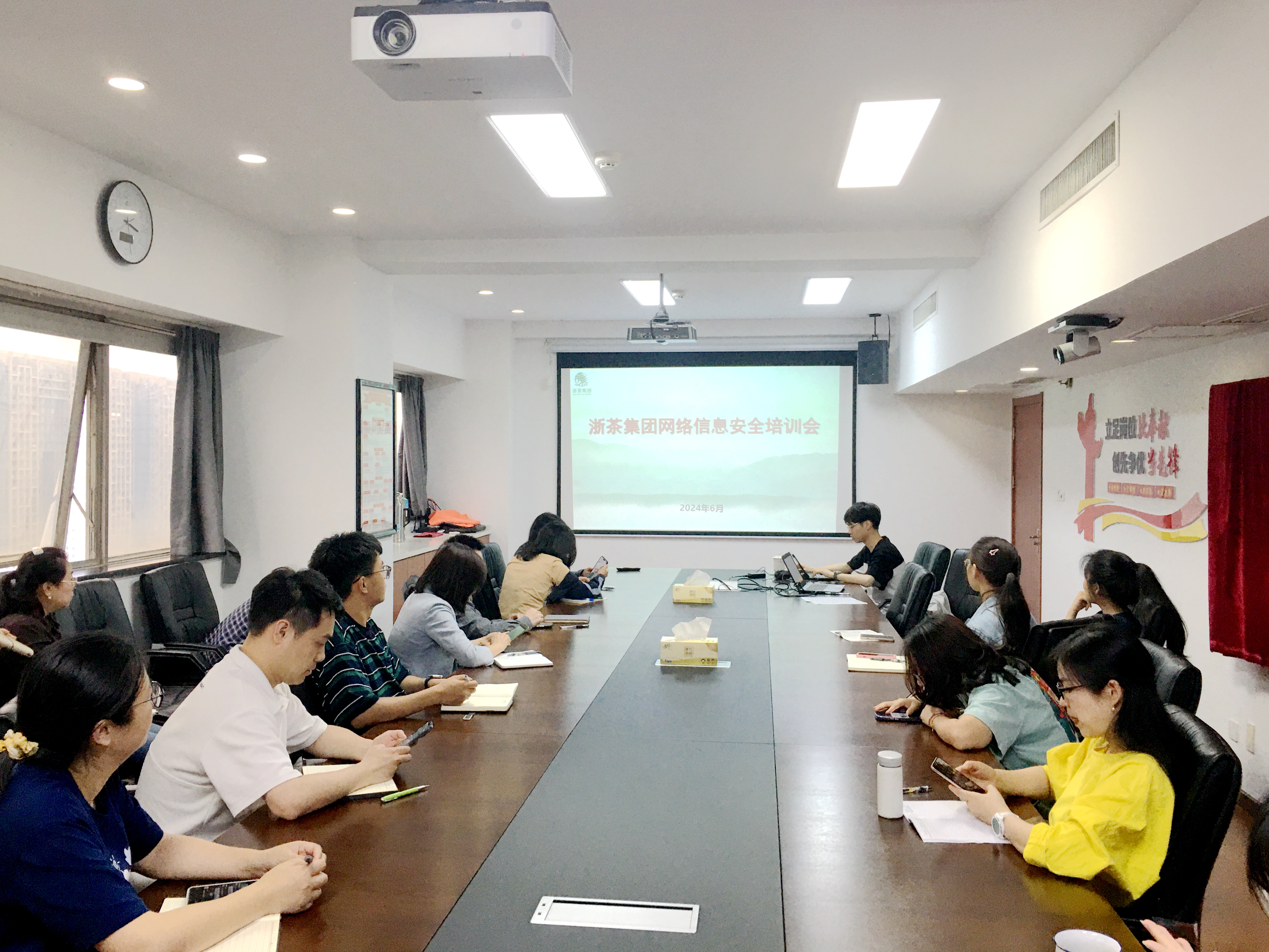 ̫tyc7111ccžٰ2024Ϣȫרѵ