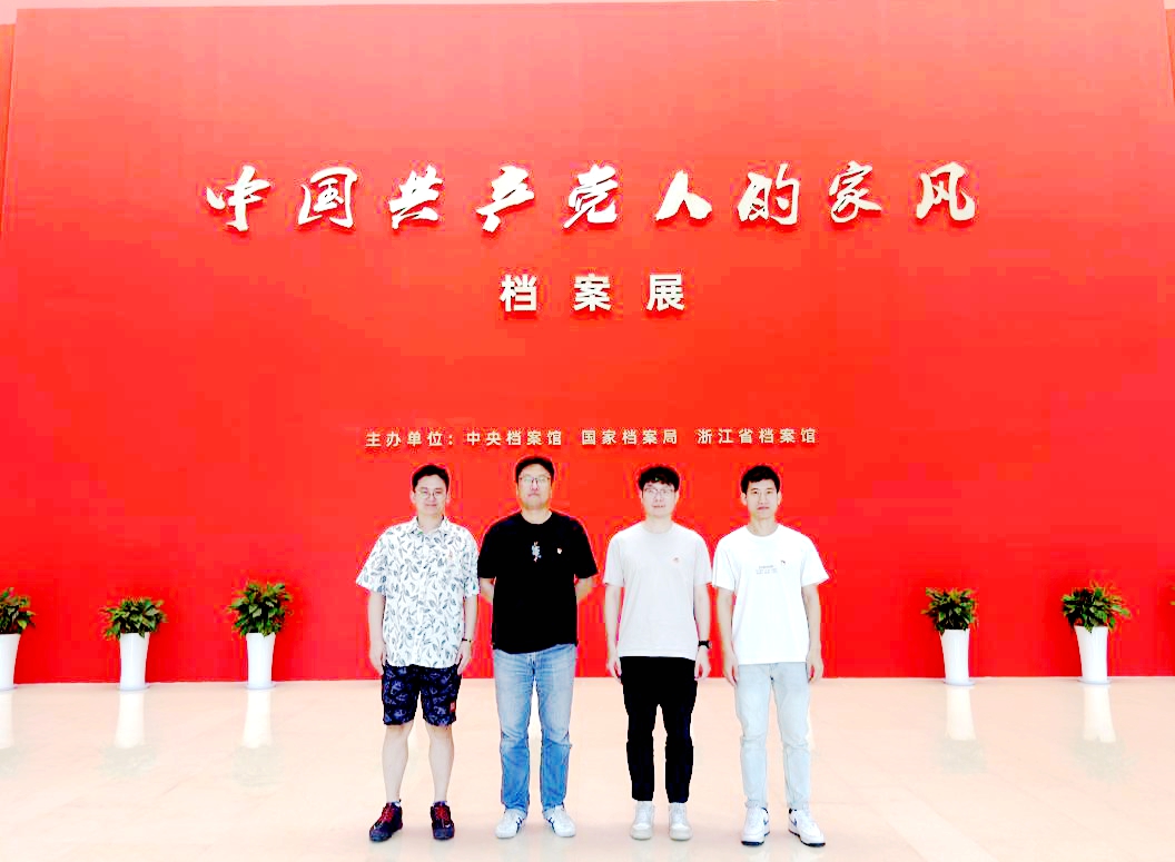 ̫tyc7111ccŲ񲿵֧ιۡй˵ļҷ硱չ