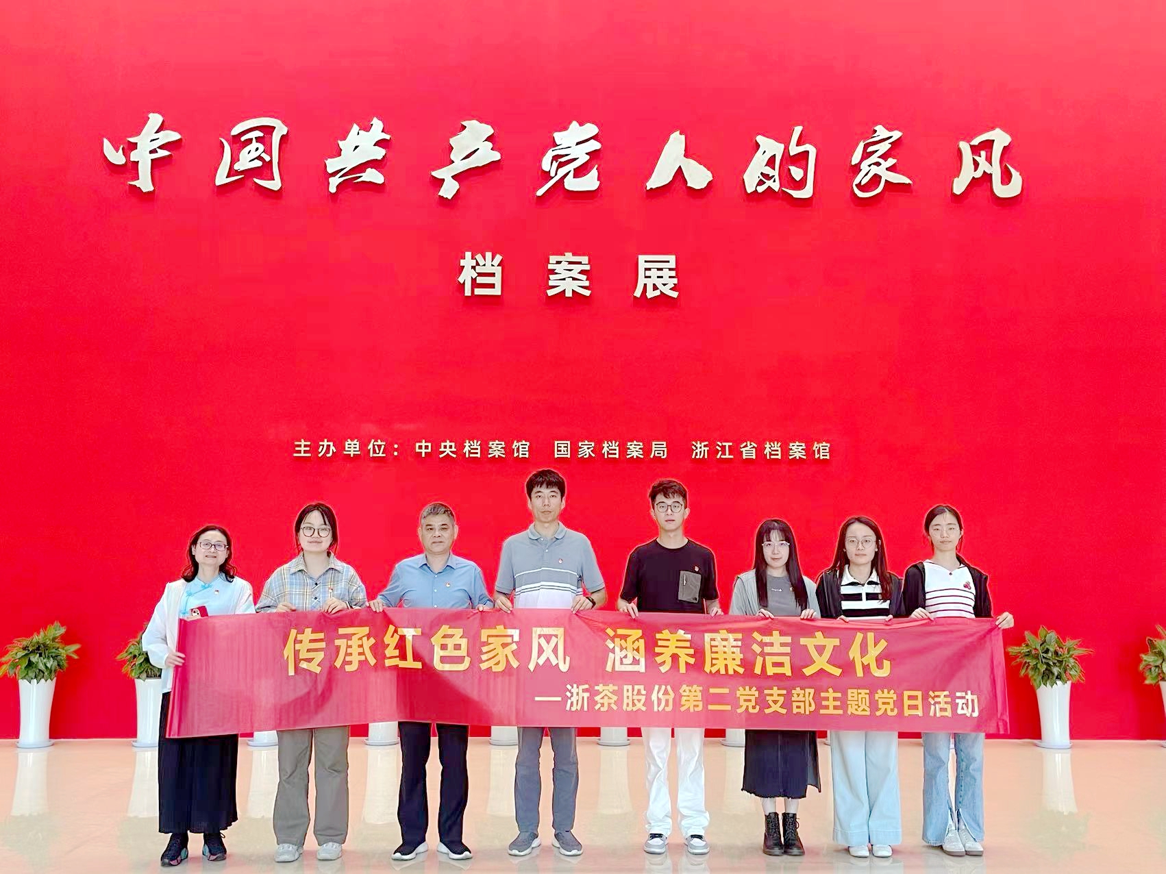 кɫҷ磬Ļ ̫tyc7111ccŵڶ֧ιۡй˵ļҷ硱չ