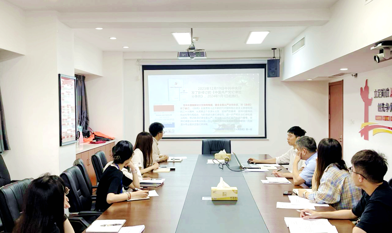 ̫tyc7111ccŵڶ֧չѧϰר⵳