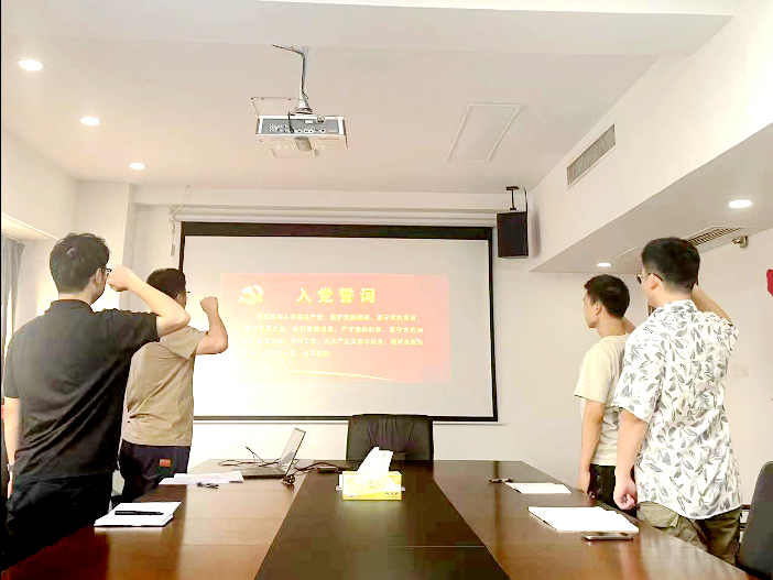 ̫tyc7111ccŲ񲿵֧չһ⵳ջ