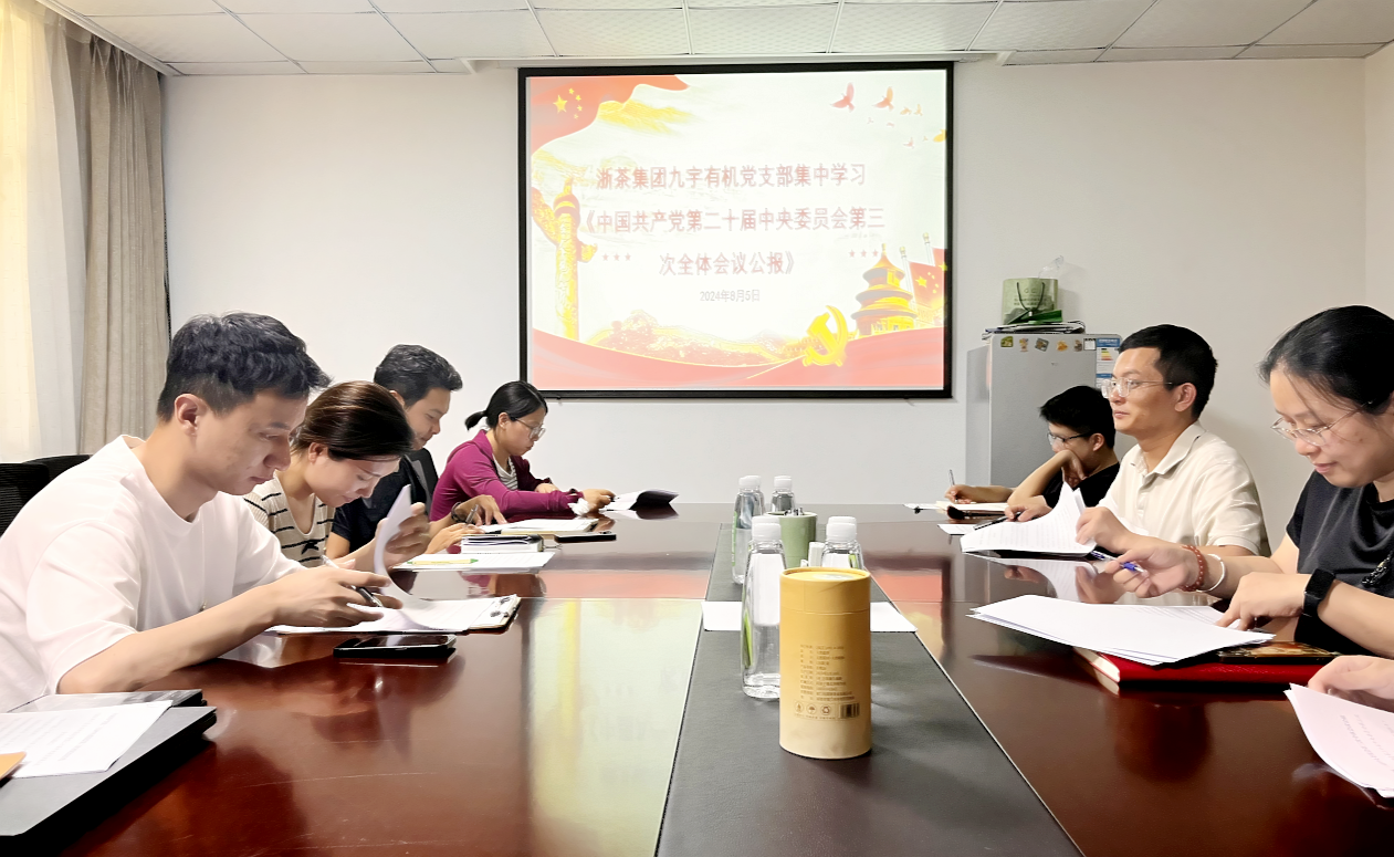 л֧չĶʮȫᾫרѧϰ