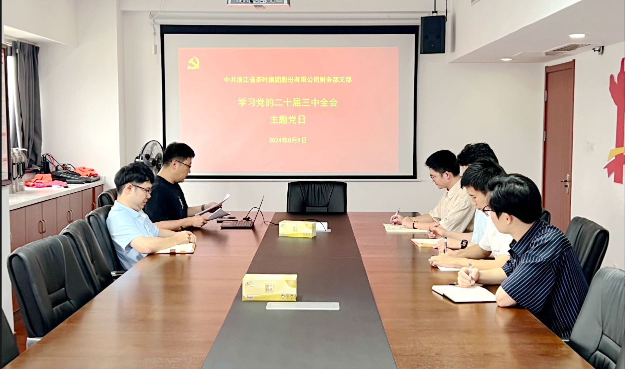 ̫tyc7111ccŲ񲿵֧չѧϰĶʮȫᾫ⵳ջ