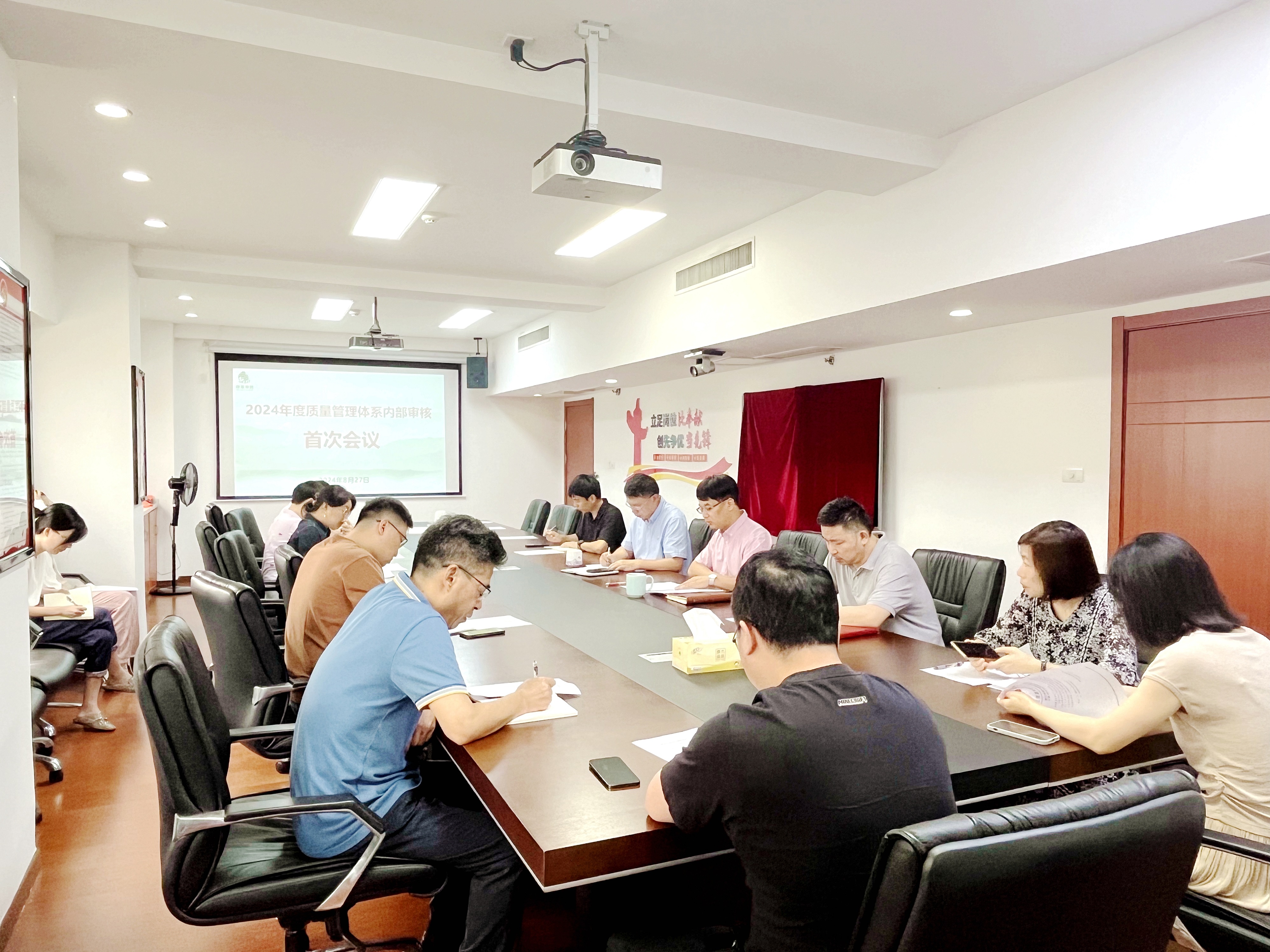 ̫tyc7111ccſչ2024ϵڲ