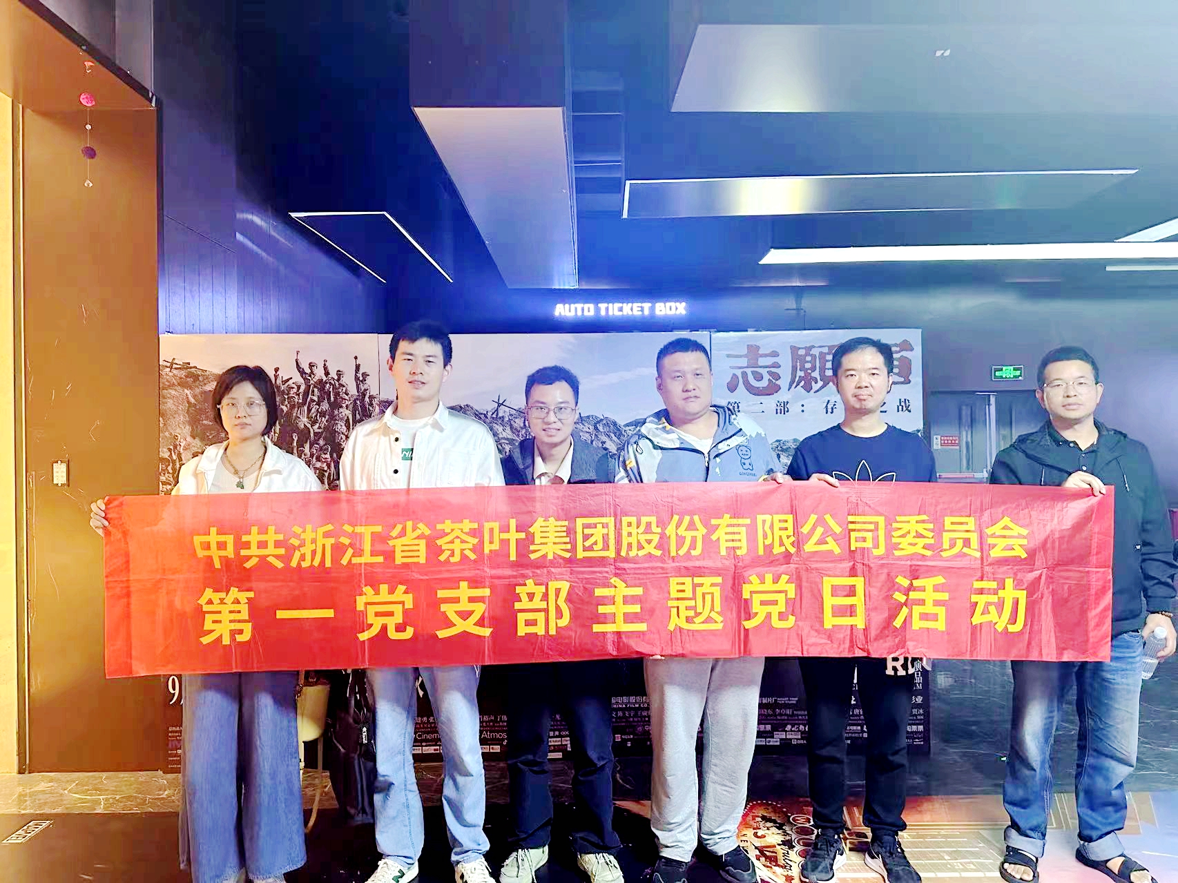 ̫tyc7111ccŵһ֧ԼйӰʽһƽ족