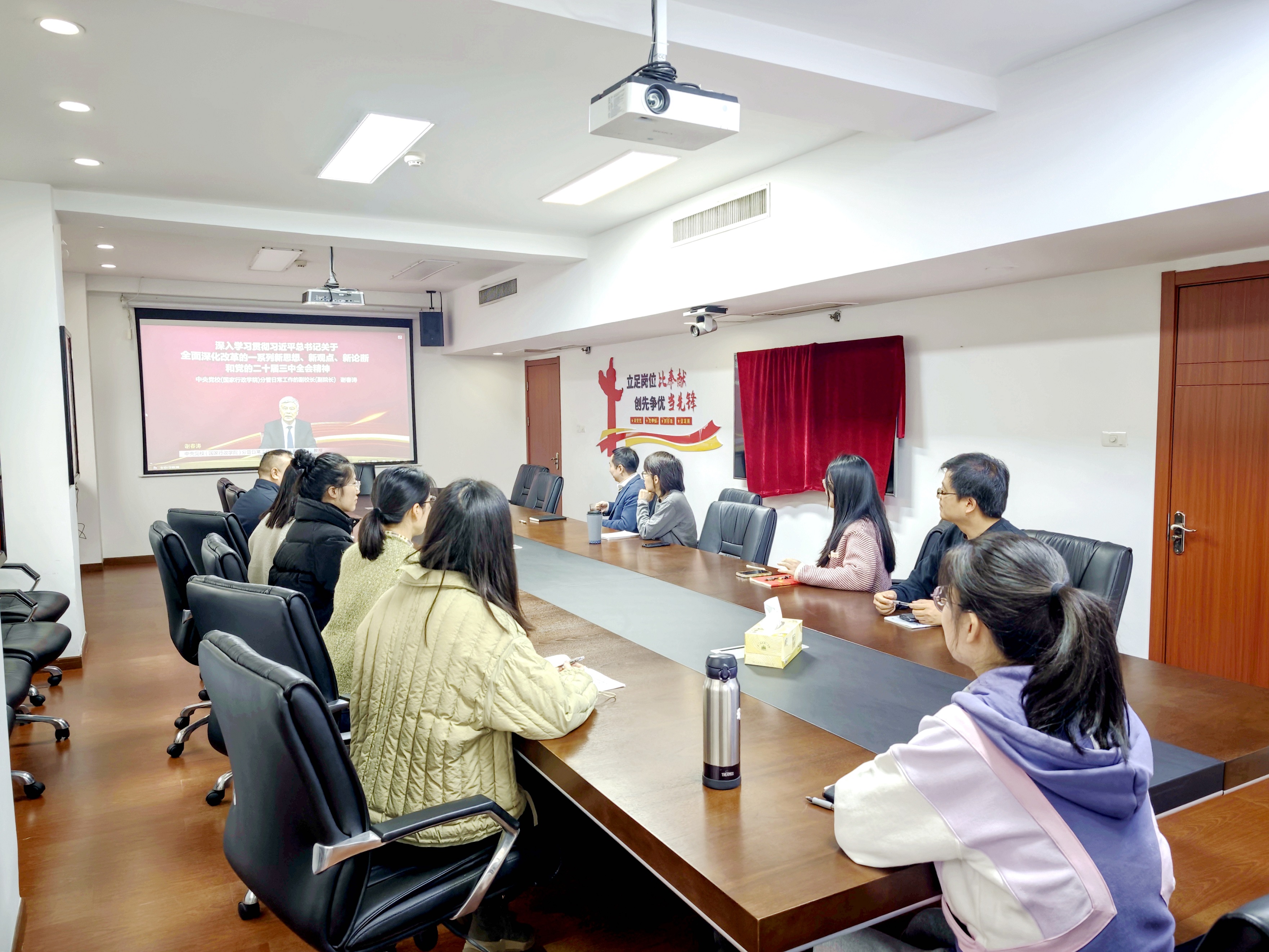 ѧٸɣѧýϡ̫tyc7111ccŵĵ֧ѧϰ᳹Ķʮȫᾫ