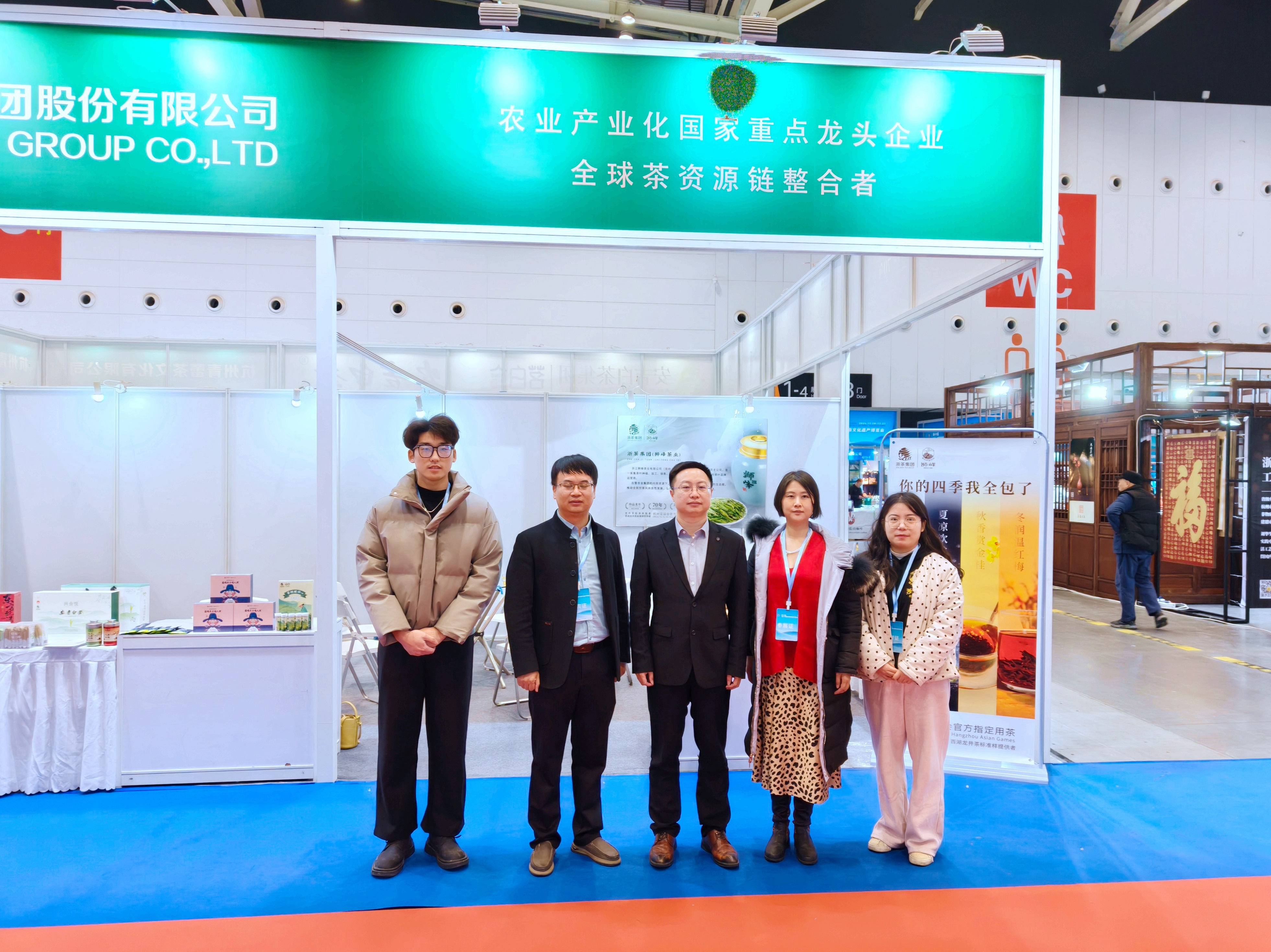 ̫tyc7111ccμӵʮ㽭йĻŲ