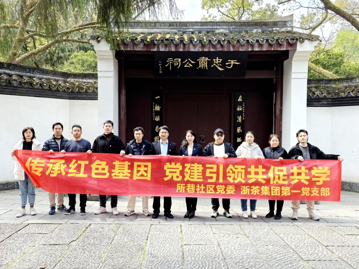 ̫tyc7111ccŵһ֧ίɹٰ조кɫ򡤵칲ٹѧ