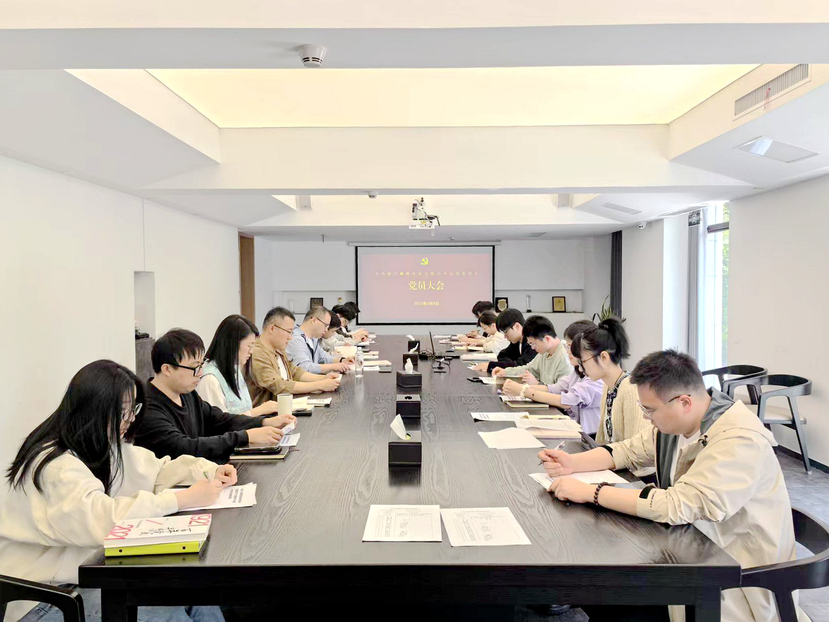 ʨҵ֧չ᳹涨ѧϰֻ