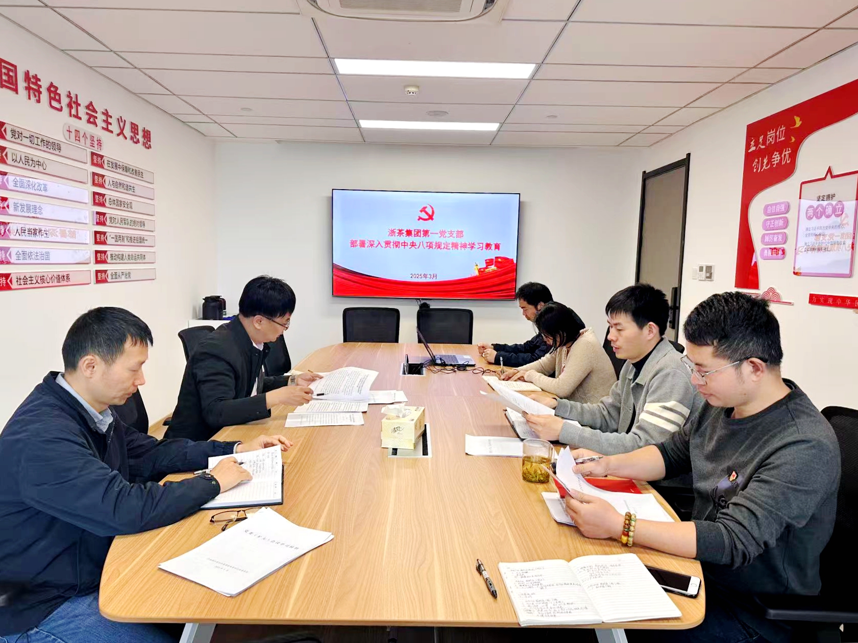 ̫tyc7111ccŵһ֧᳹涨ѧϰ