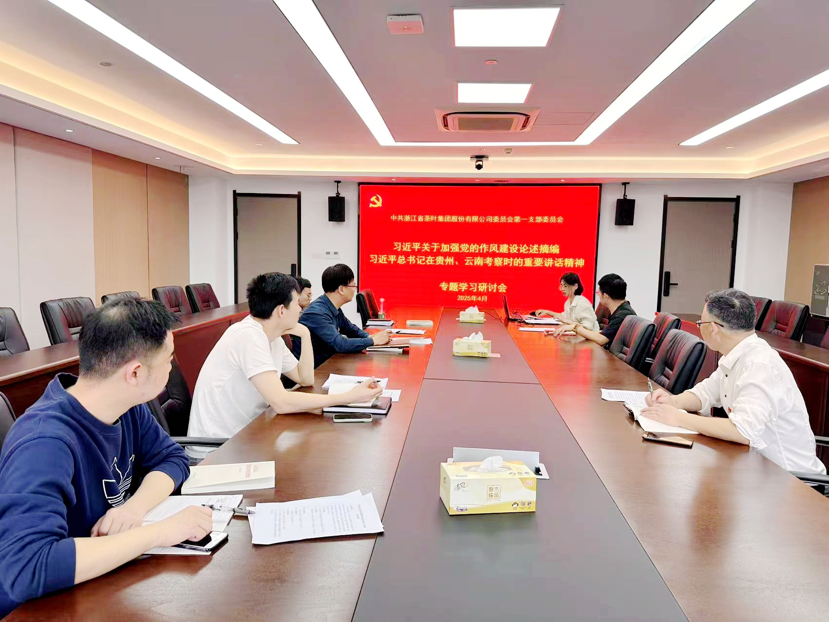 ̫tyc7111ccŵһ֧ٿϰƽڼǿ罨ժࡷѧϰֻ