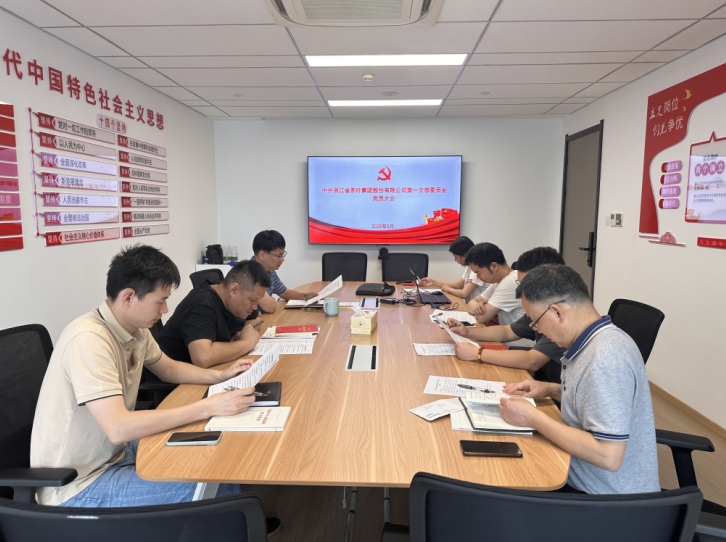 ̫tyc7111ccŵһ֧ٿ᳹ʵ涨ѧϰѧϰֻ