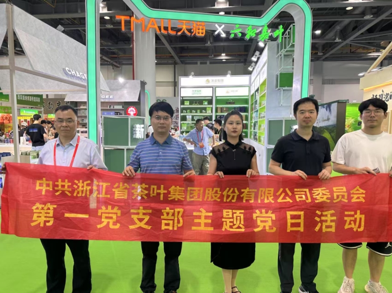 ̫tyc7111ccŵһ֧߽йʲҶ