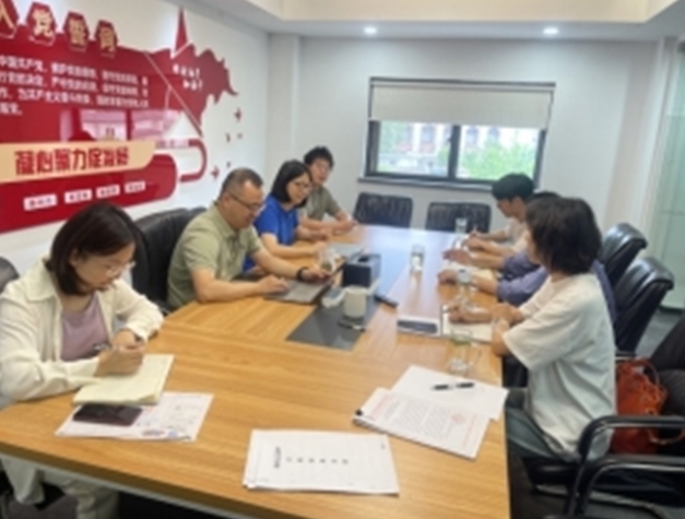 ̫tyc7111ccſչԱܼҵͽ²ϰȫרŲ