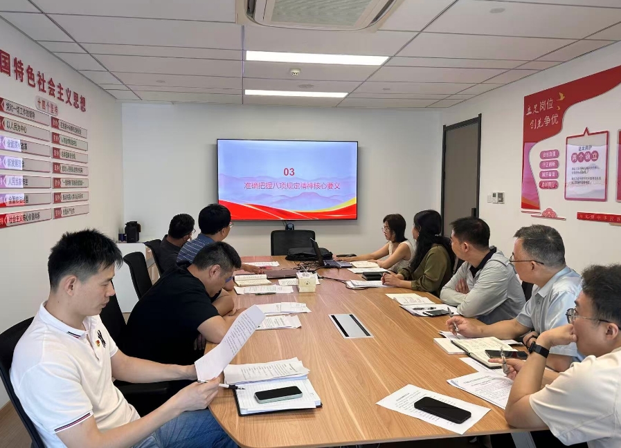 ѧϰ ˼̫tyc7111ccŵһ֧뿪չ涨ѧϰר⵳