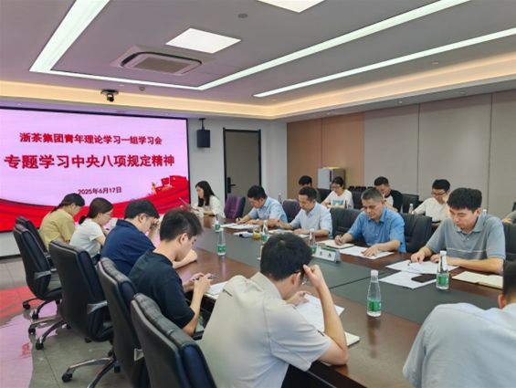 ̫tyc7111ccѧϰһרѧϰ