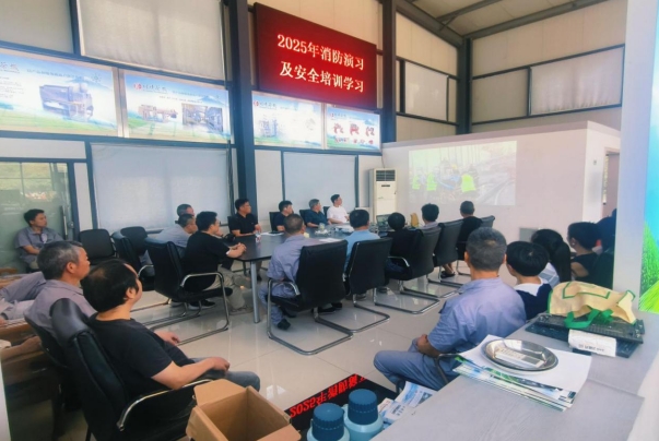 ̫tyc7111ccŴ˾չȫӦ