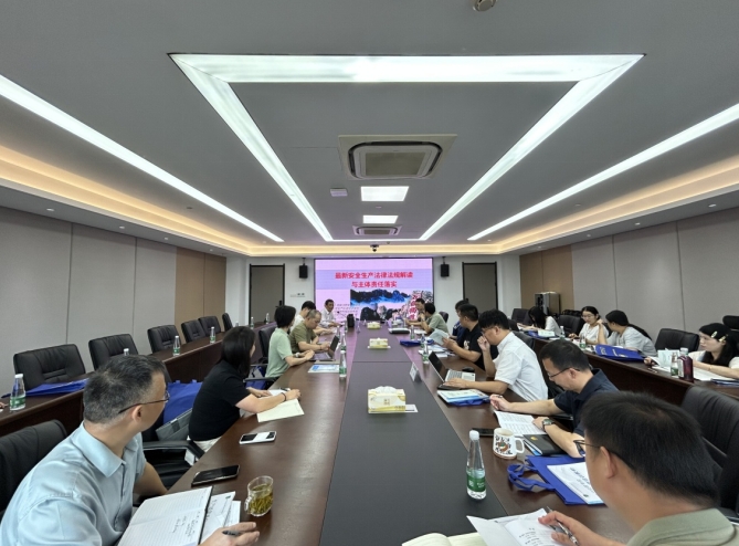 ǿȫʶˮƽ̫tyc7111ccžٰ2025갲ȫѵ