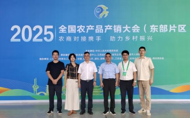 ̫tyc7111ccŸϲչҵԽ