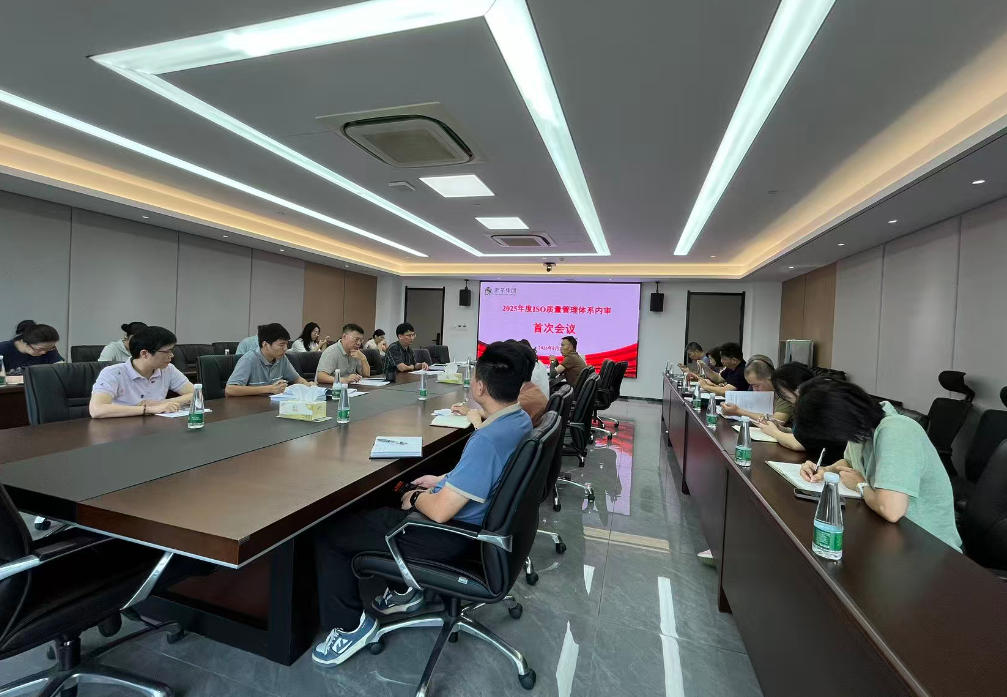 ̫tyc7111cc֯չ2025ϵڲ