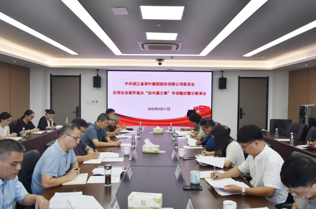 ̫tyc7111ccŵίٿҵ조ƪ¡רľʾ