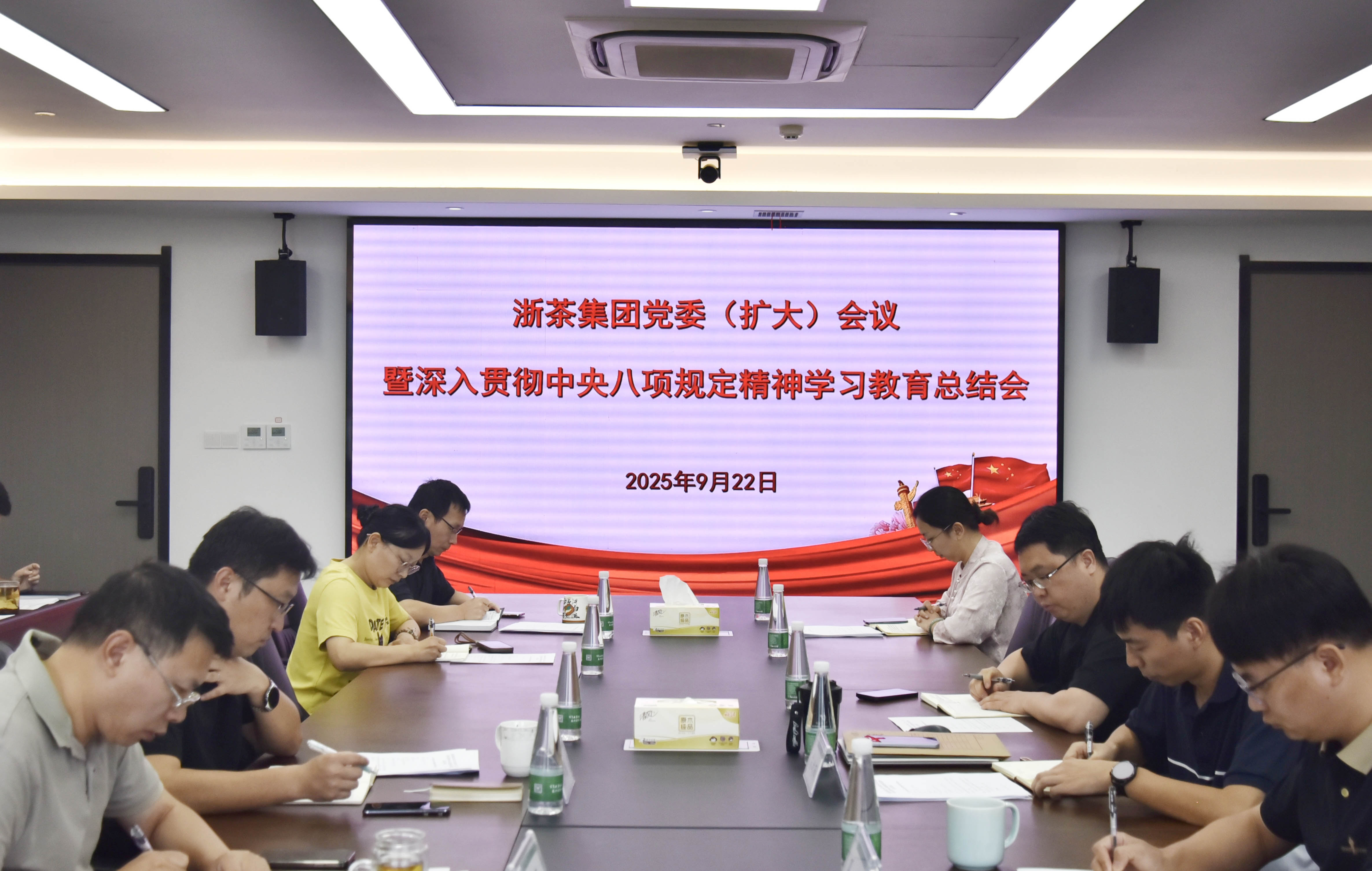 ̫tyc7111ccٿί󣩻᳹涨ѧϰܽ