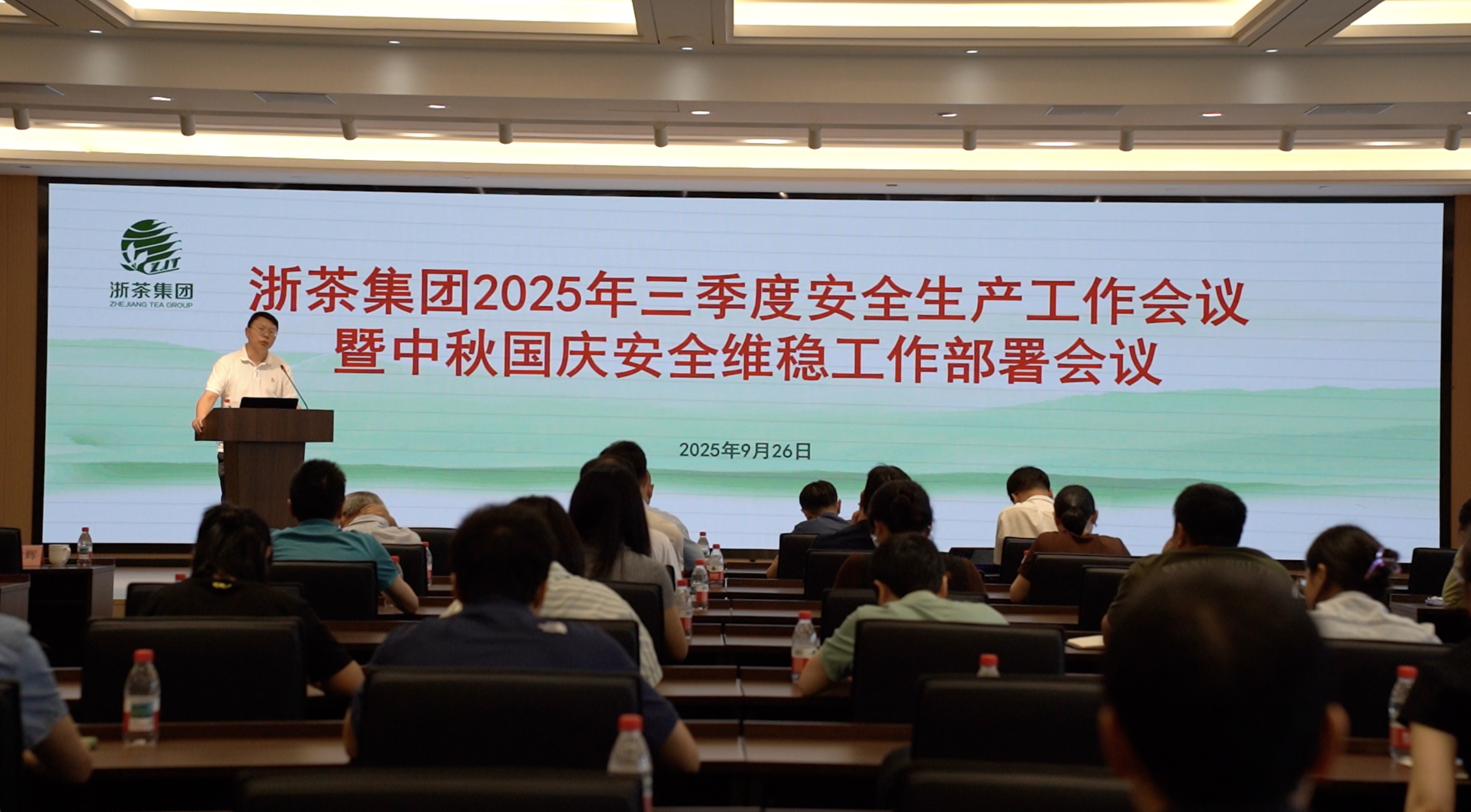 ̫tyc7111ccٿ2025Ȱȫ찲ȫάȹ