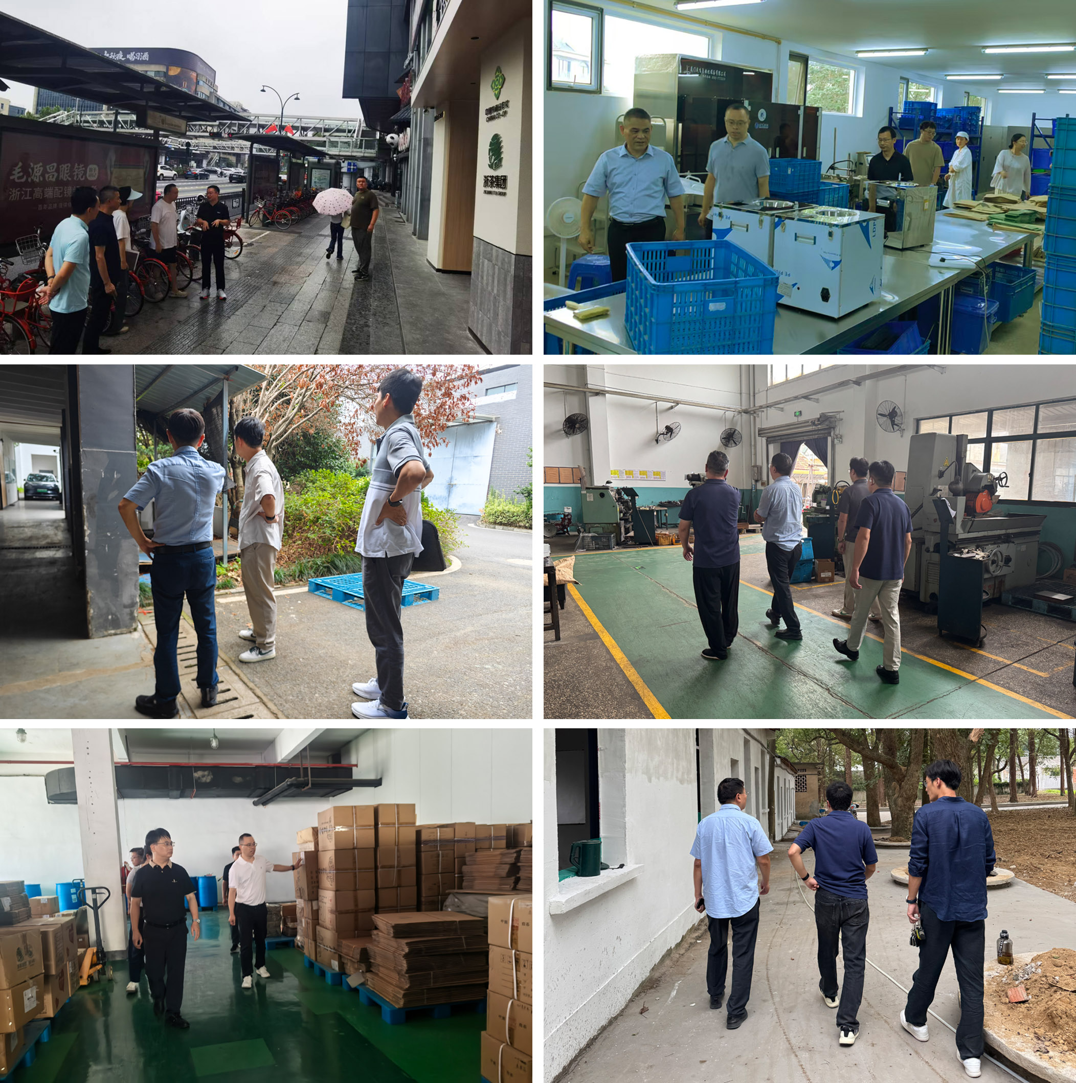 غýǰȫأߡ̫tyc7111ccſչ2025˫ǰȫ